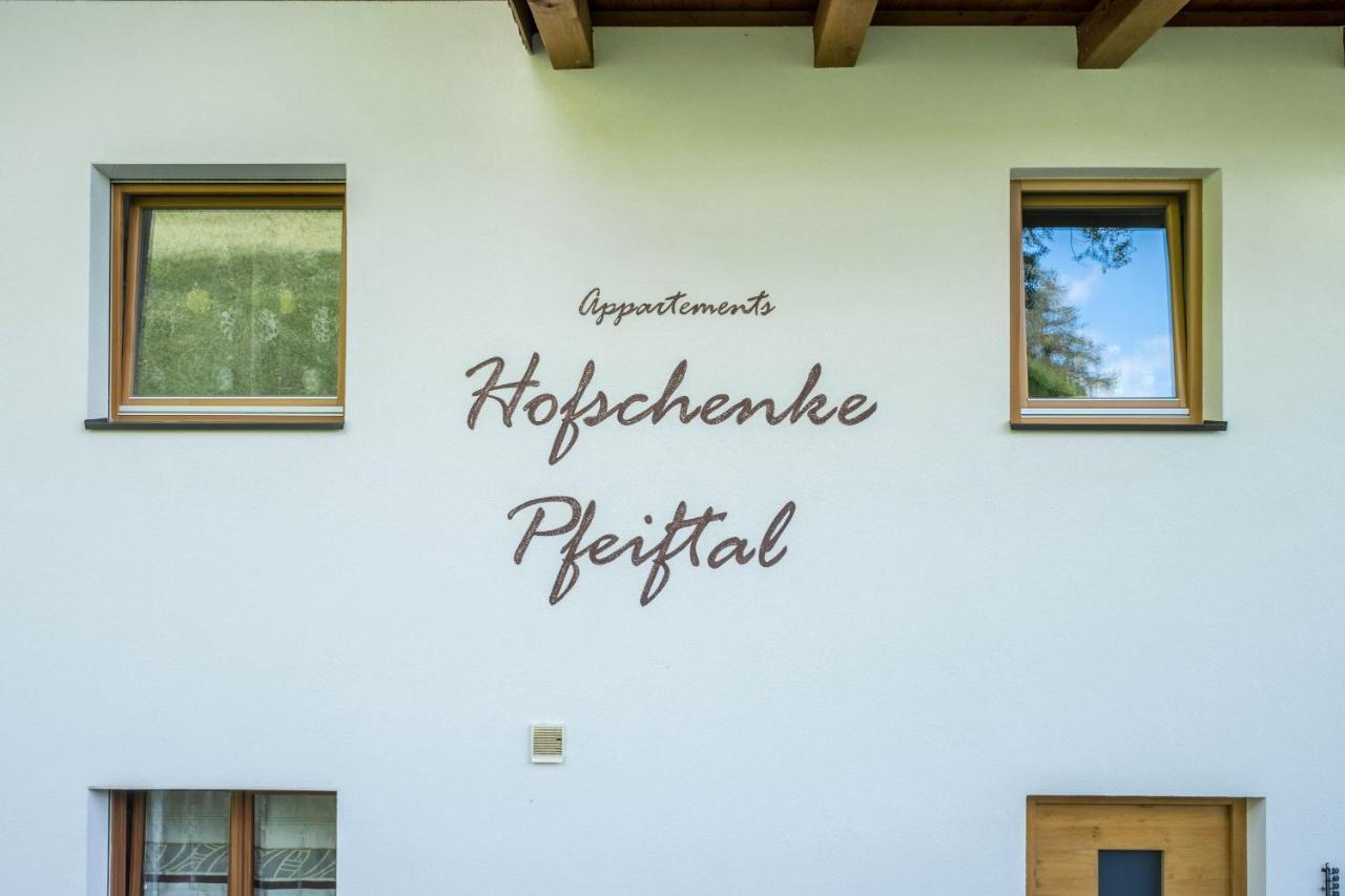 Hofschenke Pfeiftal - Heuduft Apartment San Martino In Passiria  Exterior photo